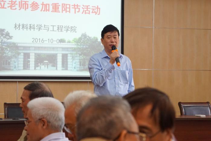 国产色情视频党委书记唐颂超发表讲话